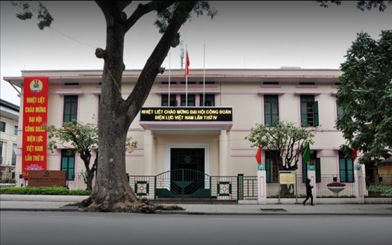 TỔNG CÔNG TY ĐIỆN LỰC THÀNH PHỐ HÀ NỘI